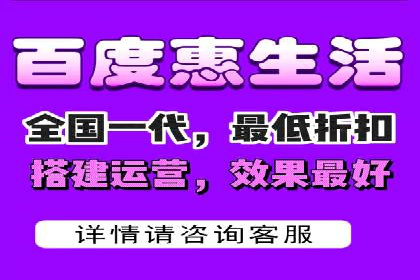 信息流优化师案例：助力电商快速提升销量